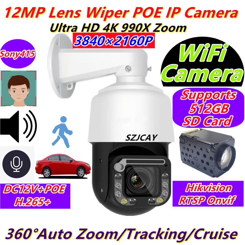 Home Security Hikvision - Wiper 990X Zoom 12mp 4K WiFi