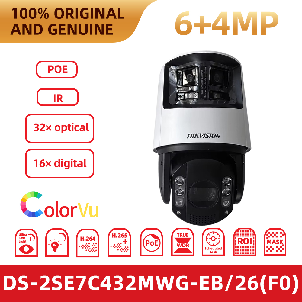 Home Security Hikvision - Hikvision DS-2SE7C432MWG-EB/26(F0) 6MP+4MP Panoramik PTZ Kamera