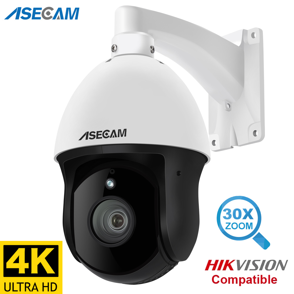 Home Security Hikvision - 8MP 4K IP Kamera Dış Mekan
