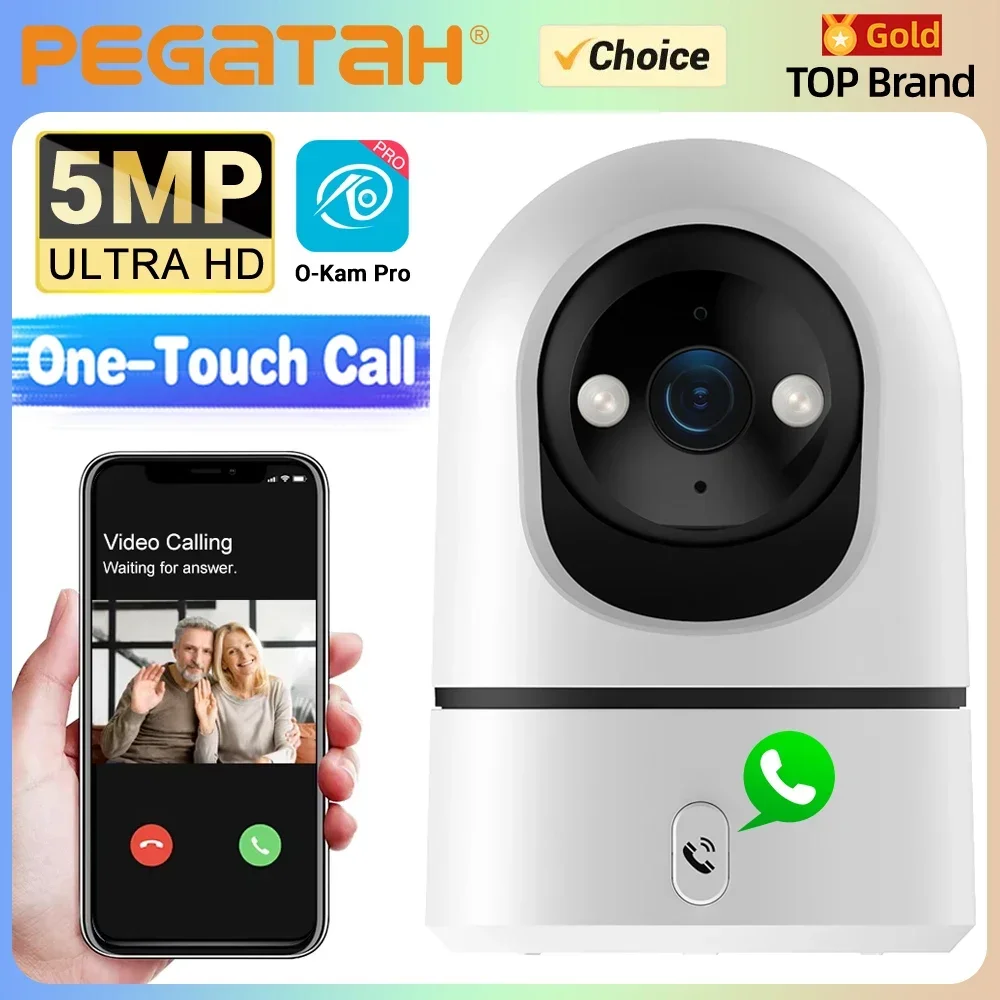 PEGATAH 5MP Tek Dokunuşla Aram - Home Security Camera Xiaomi incelemesi ve fiyatı