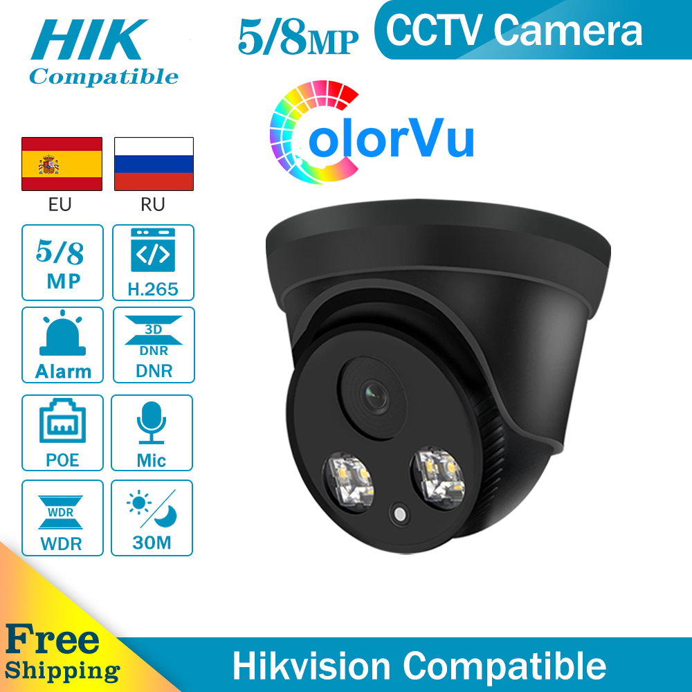 Hikvision uyumlu ColorVu 5MP D - Home Security Hikvision incelemesi ve fiyatı