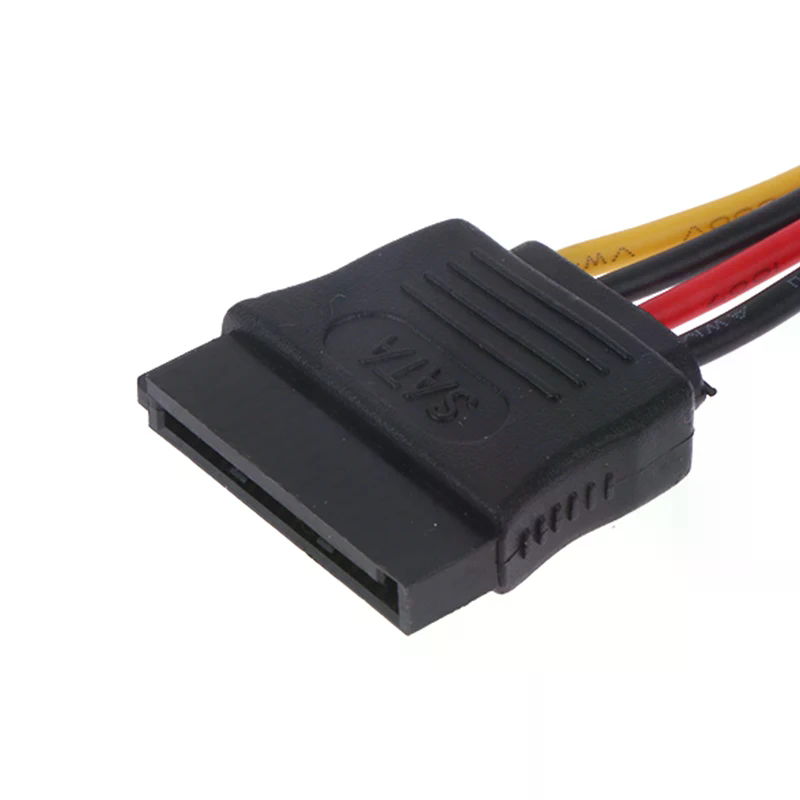 4Pin SATA Güç Kablosu Hikvisio - Home Security Hikvision incelemesi ve fiyatı