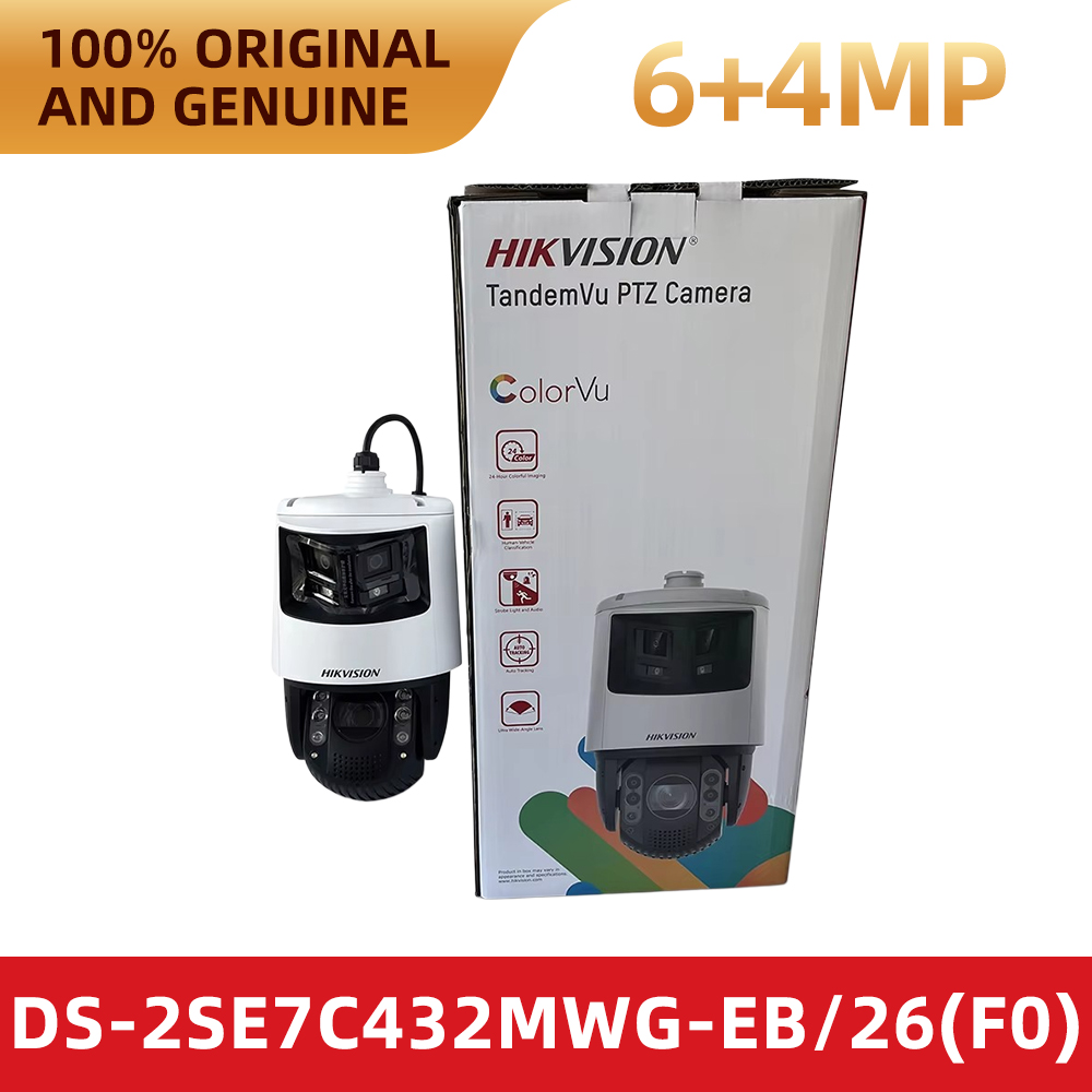 Hikvision DS-2SE7C432MWG-EB/26 - Home Security Hikvision incelemesi ve fiyatı