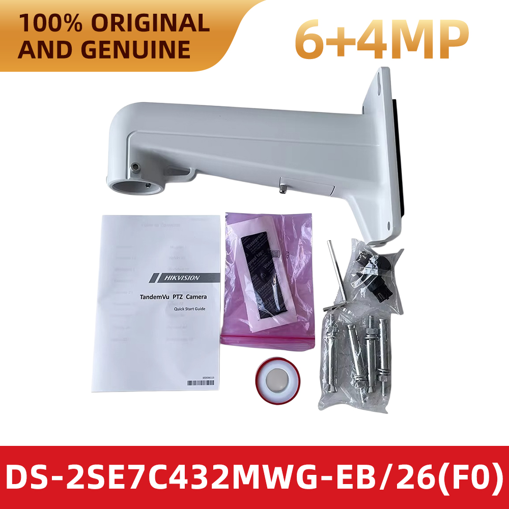 Hikvision DS-2SE7C432MWG-EB/26 - Home Security Hikvision incelemesi ve fiyatı