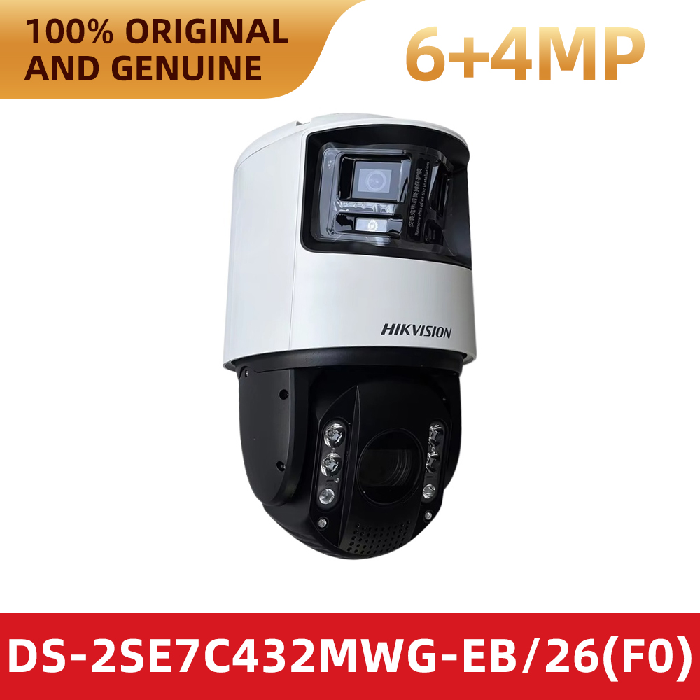 Hikvision DS-2SE7C432MWG-EB/26 - Home Security Hikvision incelemesi ve fiyatı