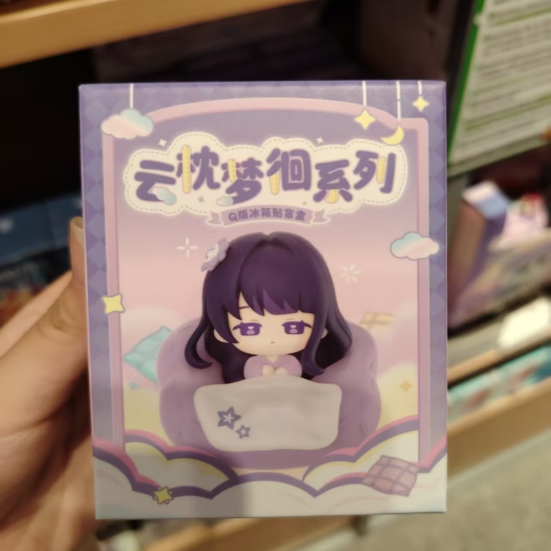 2026 Genshin Impact Chibi Buzd - Home Security Packages incelemesi ve fiyatı